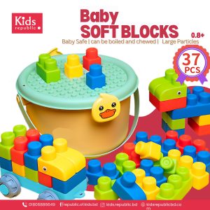 Montessori Soft Blocks for Newborns & Toddlers