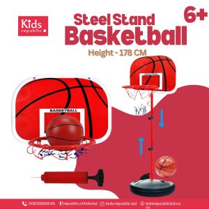 Steel Stand Basketball Set with Ball, Net & Pump