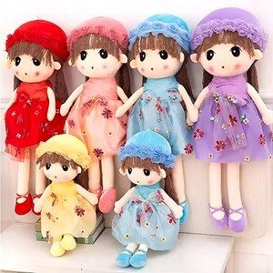 Princess Stuffed Plush Girl Doll - Cute Birthday Gift