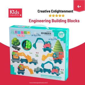 Engineering Building Blocks STEM Construction Set