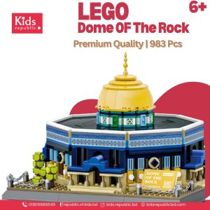 Dome Of The Rock Architecture Building Blocks Set