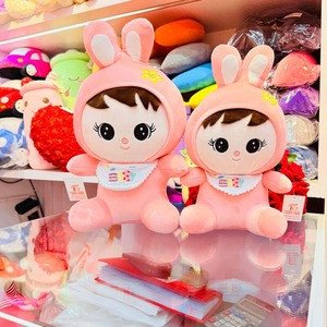 Rabbit Beep Doll Soft Stuffed Toy