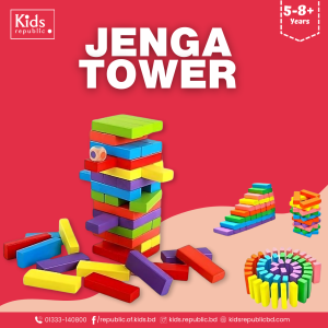 Wooden Jenga Tower 54 Pcs Educational Toy