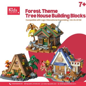 Forest Theme Tree House Building Block Puzzle