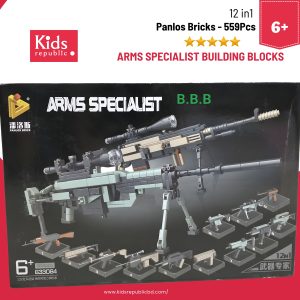 Arms Specialist 25-in-1 Building Blocks Puzzle (559 Pcs)