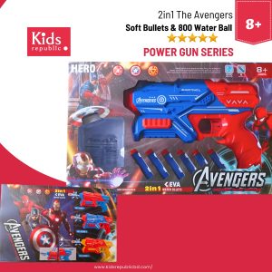 2-in-1 Avengers Soft Bullet & 800 Water Ball Gun Series 8