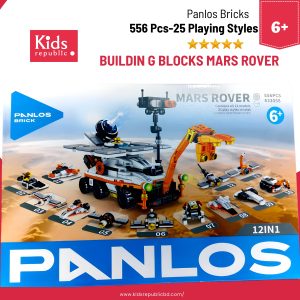 Mars Rover Building Blocks 556 Pcs 25 Playing Styles