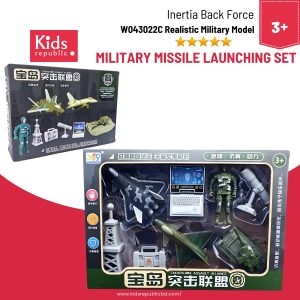 W043022C Realistic Military Missile Launching Set
