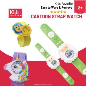 Baby Soft Silicon Strap Wrist Watch for Kids