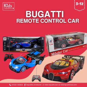 Bugatti Rechargeable Remote Control Racing Car