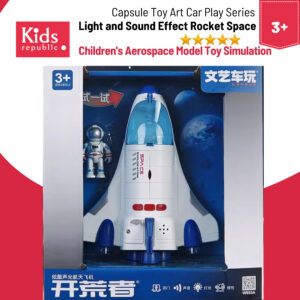 Literary Space Shuttle W893A - Educational Space Toy