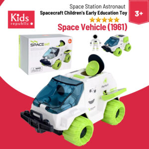 Space Vehicle 1961 Space Shuttle Toy