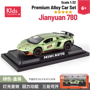 Jianyuan 1:32 Alloy Die-cast Car Set (780 Green Box)