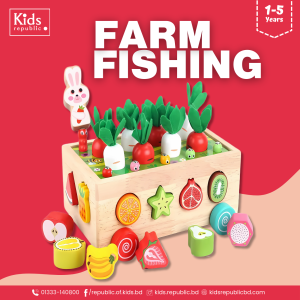 Farm Fishing Educational Puzzle & Shape Sorting Game