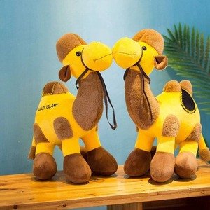 Camel Plush Toy Doll - Simulation Desert Camel