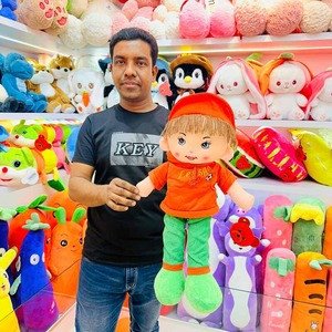 Boy Candy Doll Soft Plush Toy