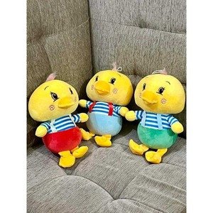 Donald Duck Soft Plush Stuffed Animal Toy