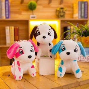 Cute Dog Shape Plush Soft Toy Gift