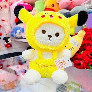 Angry Pikachu Plush Toy Doll