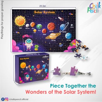 Colorful Solar System Puzzle Package