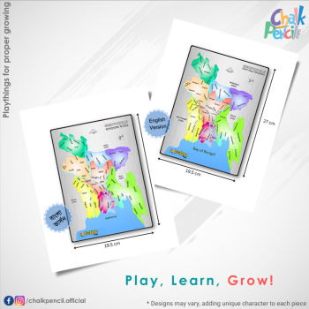 Bangladesh Map Puzzle - Bangla & English Version