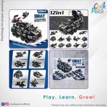 DIY SWAT 12-in-1 Building Blocks Set (572 Pcs)