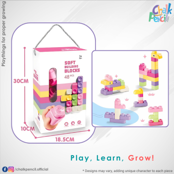 DIY Soft Building Blocks - 48 Pcs