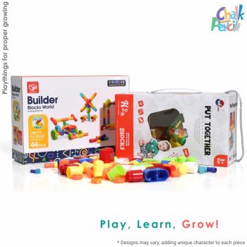 DIY Train Blocks and Builder World Set