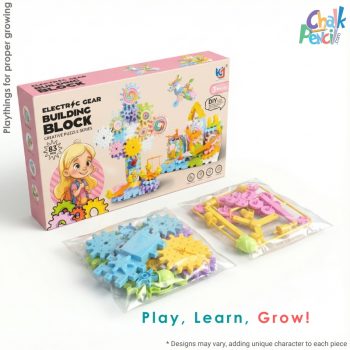 Electric Gear Building Block Set - Educational STEM Toy