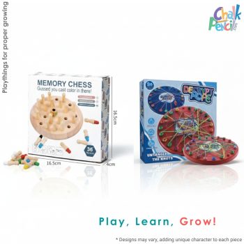 Memory And Mystery Combo Educational Game Set