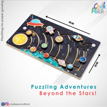 Montessori Space Jigsaw Puzzle