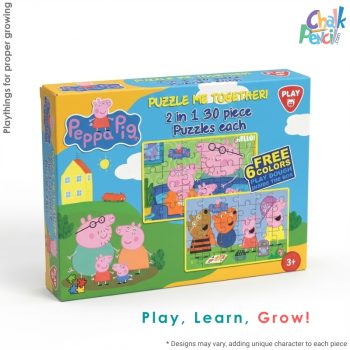 Peppa Pig 2 In 1 Jigsaw Puzzle Box for Kids