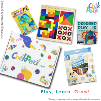 Skill Builder Gift Box