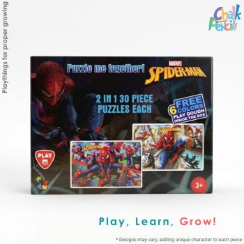 Spiderman 2 In 1 Jigsaw Puzzle Box for Kids