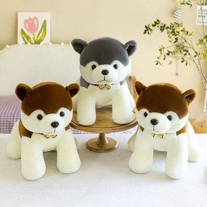 Husky Dog Soft Plush Toy Doll