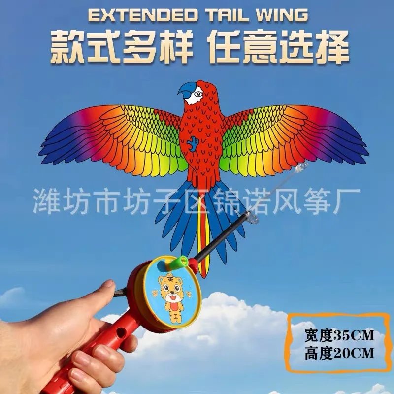 Eagle Fly Complete Kite Combo - Red