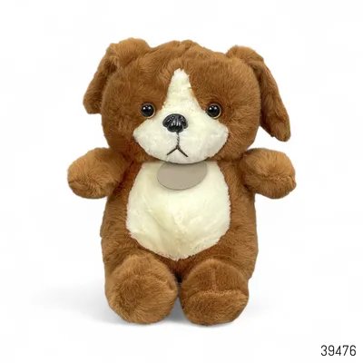 Puppy Stuffed Plush Soft Toy - 22cm