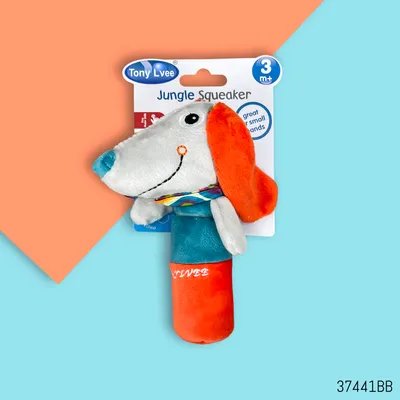 Squeaky Plush Soft Rattle Toy Doggy for Infants