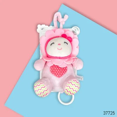 Sunnozy Plush Musical Instrumental Soft Toy Sunflower Girl