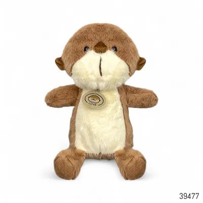 Water Otter Stuffed Plush Soft Toy - 22cm