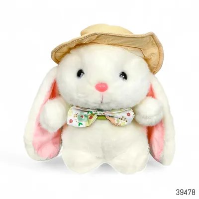 White Rabbit Stuffed Plush Soft Toy - 23cm