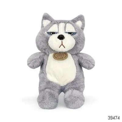 Gray Bear Stuffed Plush Soft Toy - 22cm