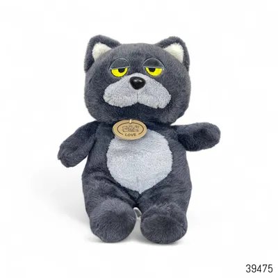 Grey Cat Stuffed Plush Soft Toy - 22cm