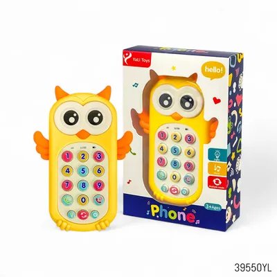 Hello Mobile Phone Baby Playing Toy - Yellow