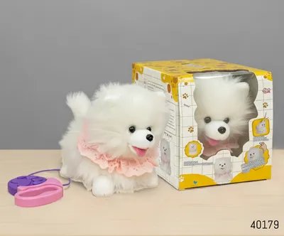 Jumping Dog Toy With Voice and Play for Kids (3+ Years)