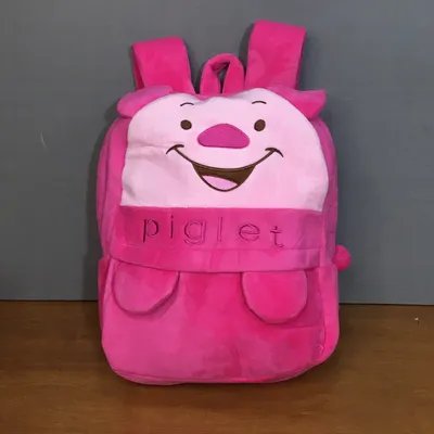 Kids Cute Cartoon Piglet Backpack