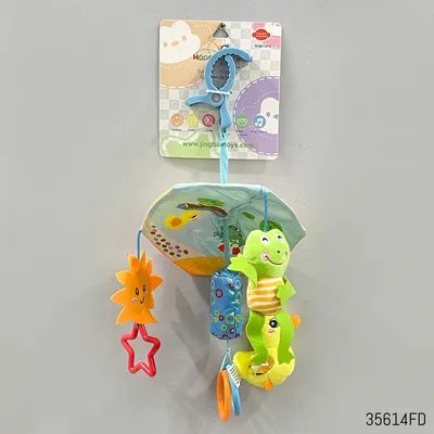 Musical Rattle Plush Hanging Soft Toy with Teether (Frog & Duck)