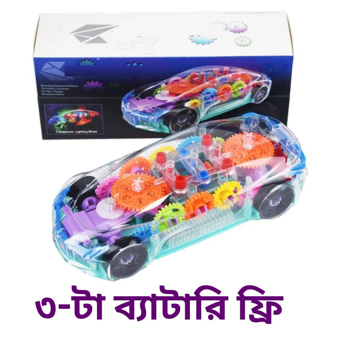 Concept Racing Car with Transparent Gear & 3D Lights