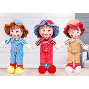 Boy Candy Doll Stuffed Toy - Cuddly Soft Toy for Kids
