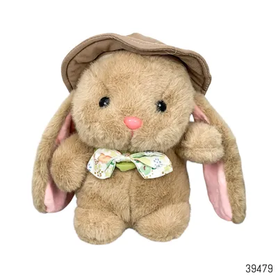 Brown Rabbit Stuffed Plush Soft Toy - 23cm